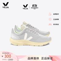 VEJA 夏季女士Marlin法国潮牌休闲运动鞋36女鞋七夕礼物