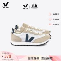 VEJA 夏季RioBranco法国潮牌休闲运动鞋36女鞋七夕礼物
