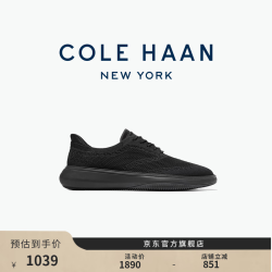 COLE HAAN 男鞋牛津鞋 针织网面透气休闲鞋男运动鞋C43915 黑色C43915 41