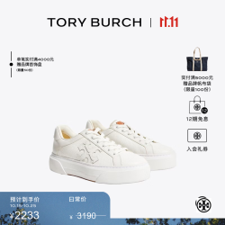 TORY BURCH 拼色厚底休闲运动鞋 TB 156540 雪花白/方解石白 100 38.5 8
