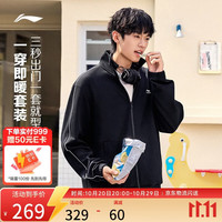 李宁 开衫无帽卫衣套装男女26新款休闲舒适加绒保暖运动上衣AWEW033