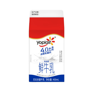 优诺 4.0g乳蛋白 全脂高温杀菌乳 450ml*3瓶