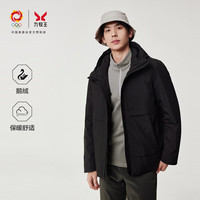 九牧王 男士鹅绒羽绒服秋冬4D锁温商旅外套男
