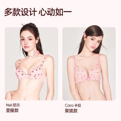 好奇蜜斯 性感内衣女纯欲小胸聚拢蕾丝薄文胸罩套装大胸显小防下垂