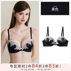 好奇蜜斯 新款性感法式蕾丝内衣女聚拢小胸显大外扩文胸罩套装黑色