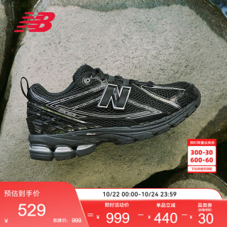 new balance 透气 男士运动鞋  43 (脚长27.5CM尺码详询客服)