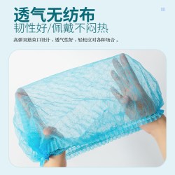 黑精鹰 一次性帽子头套无纺布厨师帽医生防尘卫生食品帽餐饮网帽厨房用帽