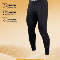 准者 男士运动紧身裤
