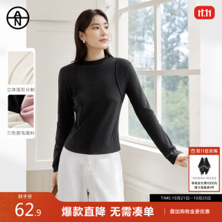 DUIBAI 基础百搭半高领打底衫T恤冬季新款胖mm外穿小上衣 静谧黑 M 建议体重110-125