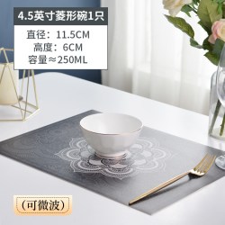御陶世家 Gold Series 金边菱形碗 欧式骨质瓷碗 4.5英寸