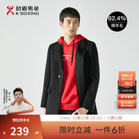 劲霸男装 商务纯色立领毛呢大衣男|FFWG3307 黑色 L