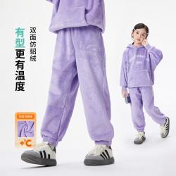 茵曼 女男童休闲卫裤秋冬季儿童保暖长裤洋气加厚裤子