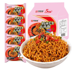 同碗面 奶油芝士火鸡面方便面韩式炸酱面蟹黄拌面夜宵充饥速食泡面