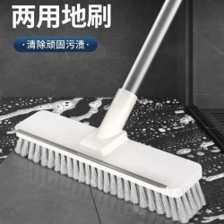 新款地板刷卫生间地刷刮水两用硬毛软毛地板砖长柄多功能二合一