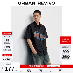 UR UR2026夏季新款男装潮流美式复古印花流苏棉质开襟衬衫UUV260042 深灰 XL