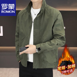 罗蒙 夹克男士春秋季商务休闲立领潮流透气纯色外套 军绿色常规 XL