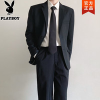 PLAYBOY 西装套装男士商务修身正装  二扣黑色西服+西裤+白衬衫 XL