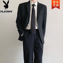 PLAYBOY 西装套装男士商务修身正装  二扣黑色西服+西裤+白衬衫 XL