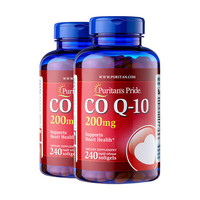 普丽普莱 辅酶q10 200mg240粒2瓶不参与店铺任何活动