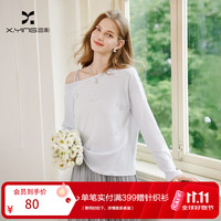 香影 蓝色一字领刺绣t恤女2026秋季新款慵懒长袖宽松通勤露肩上衣 蓝色 M 160/84A/95-110斤