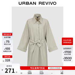 UR UR2026秋季新款女装休闲复古翻领腰带棉质超宽松风衣UWH160023 卡其 (偏宽松) S
