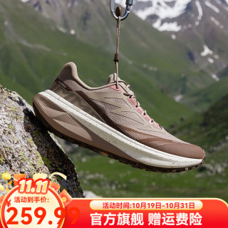 361° LYNX男鞋运动鞋2026秋季止滑耐磨户外徒步鞋登山鞋减震越野跑鞋男 咖啡棕色/土褐色 40