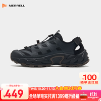 迈乐 MS4326205-01 轻便透气防滑排水 黑色 39 溯溪鞋
