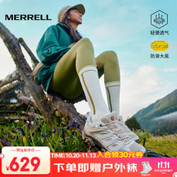 迈乐 MOAB 3 女子徒步鞋 J035894 白灰米色 37