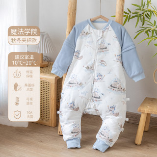 babyincoming 蓓茵可婴儿睡袋儿童分腿式防踢被秋冬保暖恒温夹棉新生儿0-3岁 室温15-20℃ L码