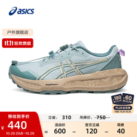 亚瑟士 越野跑步鞋女鞋徒步透气运动鞋耐磨跑鞋 GEL-SONOMA 8 RIDGE 蓝绿色 39.5
