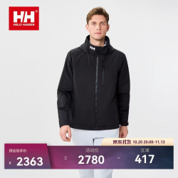 海丽汉森hh26秋冬新款经典航海系列CREW棉服 黑色 M