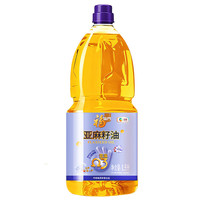 福临门 食用油 亚麻籽油1.5L  保真亚麻籽油中粮出品
