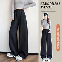 唐狮 美式运动长裤子女秋季2026新款高腰宽松垂感直筒休闲阔腿裤女