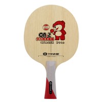 银河 CN系列 CN1 CN2 CN5 儿童乒乓球拍 1