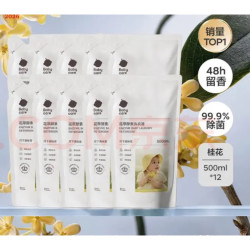 babycare 花萃酵素婴儿洗衣液 6L 桂花香500ml*12袋