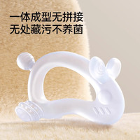 英氏 小兔子牙胶婴儿磨牙棒宝宝食品级硅胶口欲出牙期安抚玩具专用 小兔子牙胶