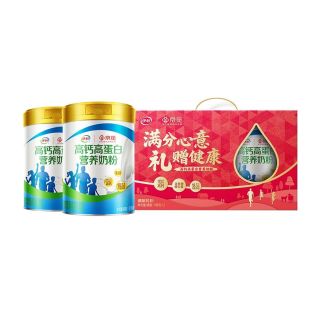 伊利 成人高钙高蛋白营养奶粉 618g*2罐