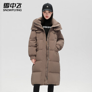 雪中飞 女士长款羽绒服冬季御寒保暖通勤骐骥红休闲连帽鸭绒羽绒服外套