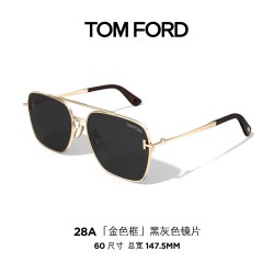 TOM FORD FT1291-K 飞行员款太阳镜