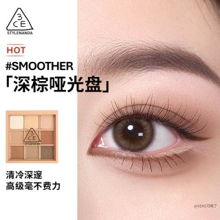 移动端：3CE 九色纷呈眼影盘 #SOME DEF芋艿玫瑰 8.2g