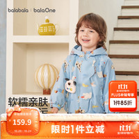 巴拉巴拉 +儿童外套+蓝色调00388 100