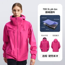 骆驼 超级登山家玉珠冲锋衣PK-TEX巅峰防护3L硬壳专业户外攀登外套
