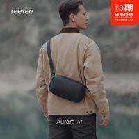 ReeYee 男女士斜挎包轻便小包骑行胸包单肩包休闲便携包（可斜挎/胸包） 滑扣-3L 斜挎包