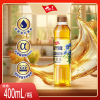 九三 冷榨初萃亚麻籽油400ml