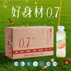 晓田 0.7山楂荷叶桂花水350ml*15瓶 0糖0卡0添加剂 植物饮料