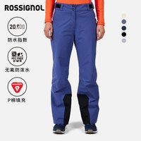 移动端：ROSSIGNOL 金鸡滑雪裤女保暖防水防风透气单双板雪裤长短可选