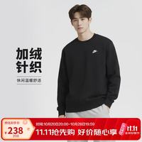 耐克 男子套头衫 潮流时尚 简约百搭 运动服FN3887-010黑 XL
