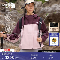 北面 单层冲锋衣女防水外套A字廓形短款户外防风26秋冬上新|8J6X 0DA/粉色 S/155/80A