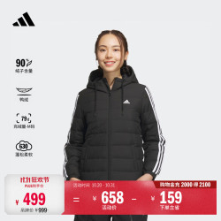 阿迪达斯 运动保暖630蓬连帽轻薄鸭绒羽绒服女冬季 90绒子