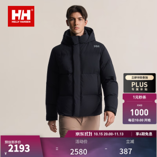 HELLY HANSEN, HH HELLY HANSEN, H/H海丽汉森hh26冬情侣款防风舒适保暖鸭绒面包服 黑色 XL